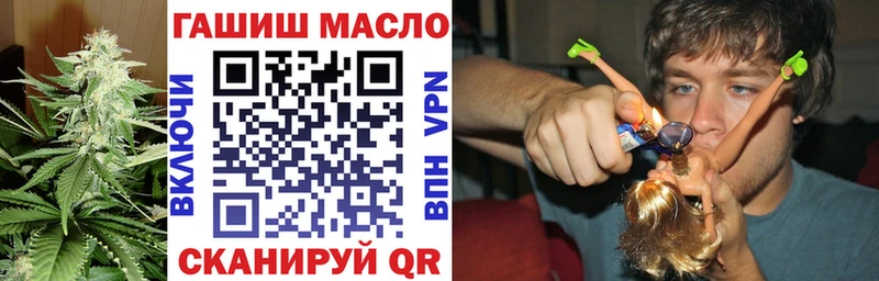 Дистиллят ТГК Wax  OMG ТОР  Белгород 